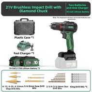 Tanzu | Brushless Multi-Function Impact Drill 13mm Chuck