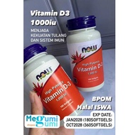 Now foods vitamin d3 1000 iu Vit D-3 1000iu BPOM Bone and Immune Health