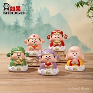 Happy Wine Cabinet Living Room TV Cabinet Decoration God of Wealth National Trendy Office Fu Lu Shou