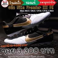 NIKE Premier 3 FG Top Model White/Black 2025 New Shoes Size 25.5-28.0