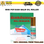 POY-SIAN BALM OIL ROLLER 5ML | MINYAK ANGIN DESIGN ROLLER TIP THAILAND | SEJUK, MENGHILANGKAN RASA M