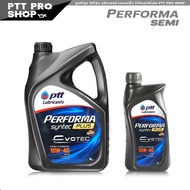 ptt performa syntec plus 10w-40  น้ำมันเครื่องเบนซิน กึงสังเคราะห์ ปตท 10w-40 / กดเลือกปริมาณ 1 ลิตร