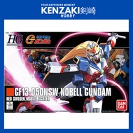BANDAI HG NOBELL GUNDAM GOD BURNING GUNDAM