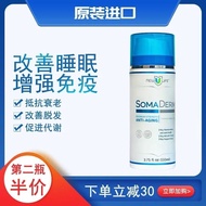Hgh New Life Gel Growth Anthocyanin Hormone Smear Type Anti-Aging Modified Sleep HGH Moisturizing Ge