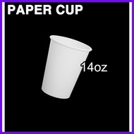 ◧ ◐ 50pcs. Paper Cup white disposable  (22oz, 16oz, 12oz, 8oz, 6.5oz, 5oz, 4oz, 3oz, 2.5oz)