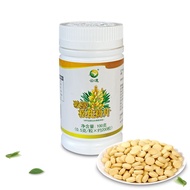 Pine Pollen Tablet 99% Cracked Cell Wall Certificated 100g/bottle