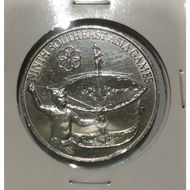 Malaysia 1 Ringgit 1977 9th Southeast Asian Games