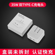 ชาร์จเร็ว Apple 35W GaN Charger Head iPhone 17/16 Dual Type-C Charger 30W 2-in-1 20W Plug 14 Fast Ch