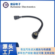 Knock Sensor39250-4X000，392504X000Suitable for Hyundai Kia factory stock