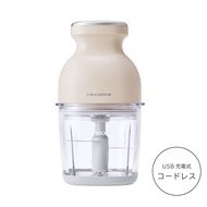 เครื่องปั่นไร้สาย ปั่นน้ำแข็ง บดอาหาร ตีวิปครีม / ของแท้100% Recolte Cordless Capsule Cutter Bonne