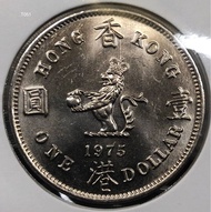T051香港壹圓 1975年  [大餅一元]【T051全新未使用--爆光/超強車輪轉光】【英女王 伊利沙伯二世】 香港舊版錢幣・硬幣 $45 (T 051)