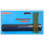 ( PRO+++ ) โปรแน่น.. อะไหล่ของแท้/ใบพัดโพรงกระรอกแอร์ฮิตาชิ/Hitachi/PMRAS-X10CB*R11 ราคาสุดคุ้ม อะไห