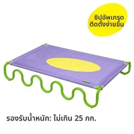 zeze | ที่นอนสุนัขพกพาสำหรับสุนัขขนาดเล็กตามฤดูกาล