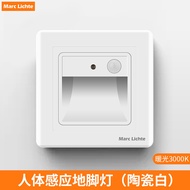 Small Night Light Embedded Type Foot Light Aisle Light Corridor