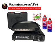 Samgyupsal Set Portable Stove &amp; Hanaro Square Grill Pan with Free Butane Gas