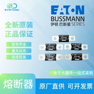 Bussmann Basman EVH-400 EVH-450 EVH-500Fuse specifications are complete