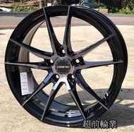 【超前輪業】SF801 旋壓輕量化 17吋鋁圈 5孔114.3 5孔100 5孔108 5孔112 黑車面+黑精油