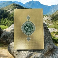กุรอาน อุสมานี สีทองสวยงาม  เล่มใหญ่ 30ยุส (Al Quran ) อ่านง่าย