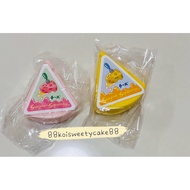 Squishy Sliced Butter Cake