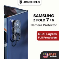 LionShield Samsung Z Fold 7 / 6 Camera Protector Galaxy Z Fold7/6 Lens Cover Tempered Glass