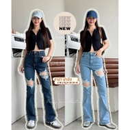 Punny jeans Vintage Bell-Bottom Style 90s High-Waisted Stretch Fabric Covers The Navel Available In 