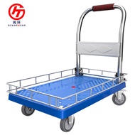 S-T💓Halo Fence Trolley Foldable and Portable with Fence Trolley Platform Trolley with Brake Home Trailer Trolley KMJO