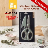 【CLEARANCE】OHSOME - Gawin Kitchen Scissors With Cover/ Multifunction Stainless Steel Cutter Sharp