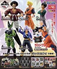 一番 一番賞 龍珠 dragon ball 未來的決鬥 再見悟空 A B C D E last 賞 日版
