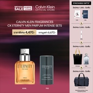 [Exclusive Set] Calvin Klein Fragrances CK Eternity Men Parfum Intense -  เซ็ทน้ำหอม CK Eternity Men