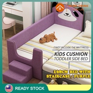 HOME PRIME HE330 Thick Cushion Kids Side Bed (With/Without Stair) Toddler Side Bed (2 Size Avaiable) Katil Tepi Budak Coconut Fibre Mattress Available (Optional Purchase)
