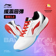 รองเท้าแบดมินตัน Li Ning สำหรับผู้ชายและผู้หญิง รองเท้าฝึกซ้อม รองเท้าแข่งขัน รองเท้ากีฬาแบบหนา รองเ