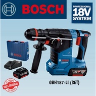 BOSCH GBH187-LI (SOLO) 18V CORDLESS ROTARY HAMMER ONE CHUCK / 06119231L0