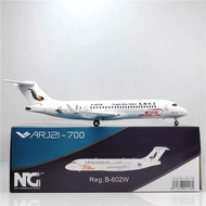 NG China Commercial Flying ARJ21-700 Genghis Khan Airlines Khan Airlines B-602W Xing'an No. 1/200 Co