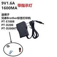 9V1.6A Power Adapter Brother Brother Label Printer PT-E100B/D200D210 Charging Cable