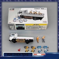 Xcartoys 1:64 Scale Miniature Jiangg Kairui Truck Sharing Transport Display