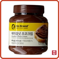 [Emart No Brand] Hazelnut Chocolate Cream on bread 400g from korea