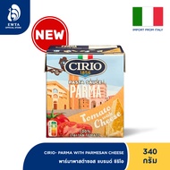 Cirio Pasta sauce Parma-พาร์มาพาสต้าซอส แบรนด์ ซิริโอ