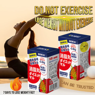 【Free Shipping+Local Ship】7 days to slim Made in Japan Spot slimming pills Slimming Capsule weight l