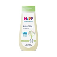 [Speedy Delivery] German HiPP HiPP Baby Touch Oil 200ml/6.3