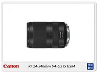 ☆閃新☆預訂~CANON RF 24-240mm f4-6.3 IS US(24-240 F4-6.3,公司貨)