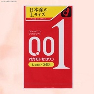 okamoto Okamoto 001 ultra-thin condom 0.01 ultra-thin Japanese orgasm lasting male sex condom