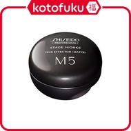 ［In stock］ SHISEIDO PROFESSIONAL STAGE WORKS True Effector M5 Matte 80g Hair Wax