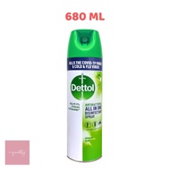 DETTOL DISINFECTANT SPRAY MORNING DEW 680ML