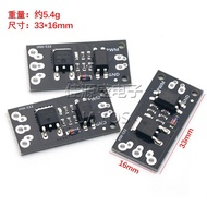 Isolation MOSFET MOS Pipe Field Effect Pipe Module Replace Relay FR120N LR7843 D4184