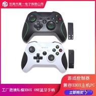 One2.4G Console xboxxbox Game PC Chicken Controller Private Model Game Compatible Handle Handle Brac