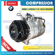 DENSO CHINA BMW 5-SERIES F10 <N52 ENGINE> 8PK 7SBU17C COMPRESSOR ( 1230 / DCP05081 )