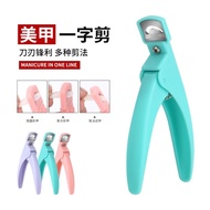 False Nail Clippers - Nail Cutter - False Nail Cutter - Fake Nail Clippers - Fake Nail Cutter - Fake