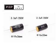 C Treble Value 2.2uf3.3uf250v weah mkp