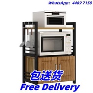 歐式廚房櫃 置物架 收納架 烤箱架 焗爐櫃 層架 餐邊櫃 包送貨