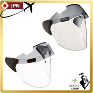 Arai VAS-Z Pro Shade Kit Glass Black 031036 / Flat black 031037 / Glass white 031035 【Direct from Ja